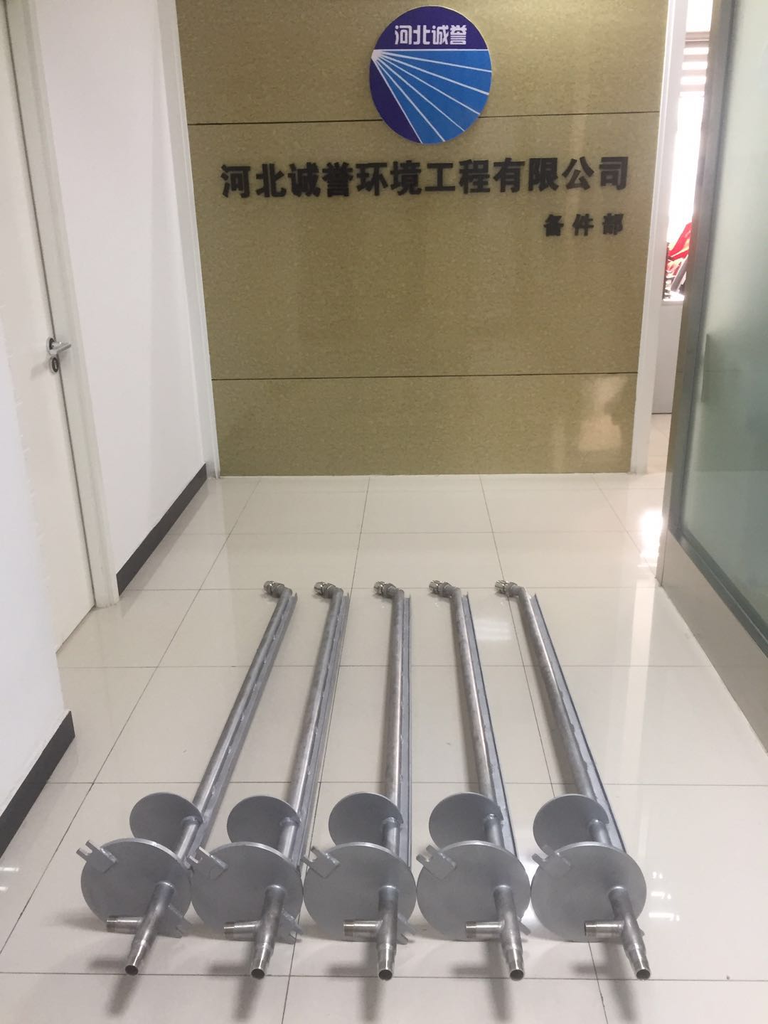 增濕塔噴槍有哪些方面的噴霧質(zhì)量要求？